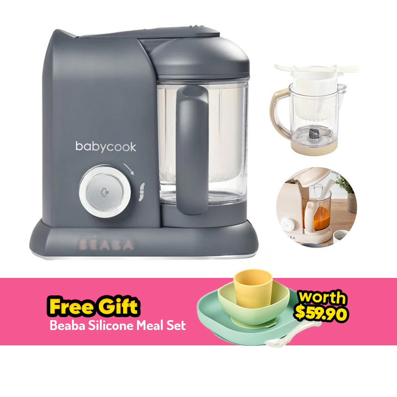 Beaba Babycook Solo Baby Food Processor + FREE GIFT